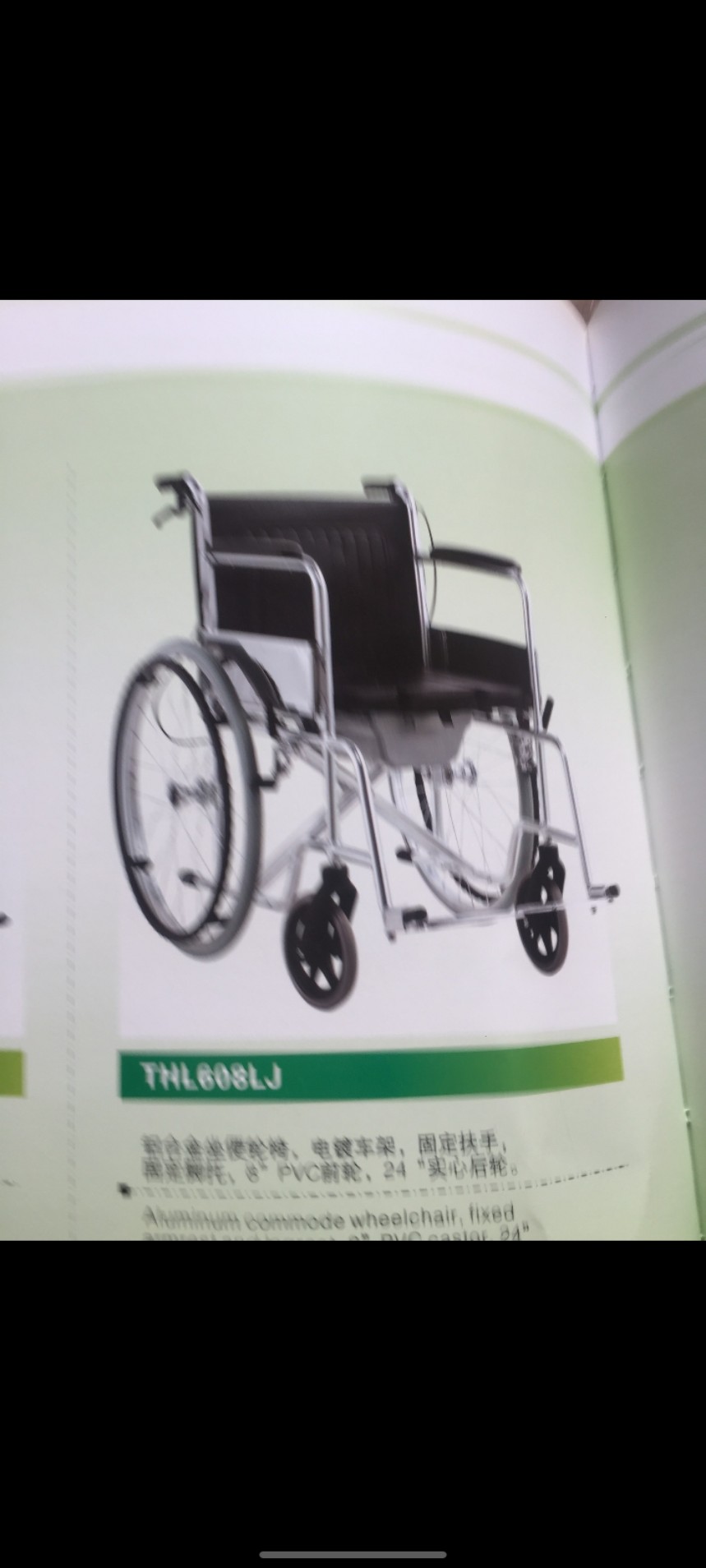 Trang thiết bị và dụng cụ y tế Thành Thái