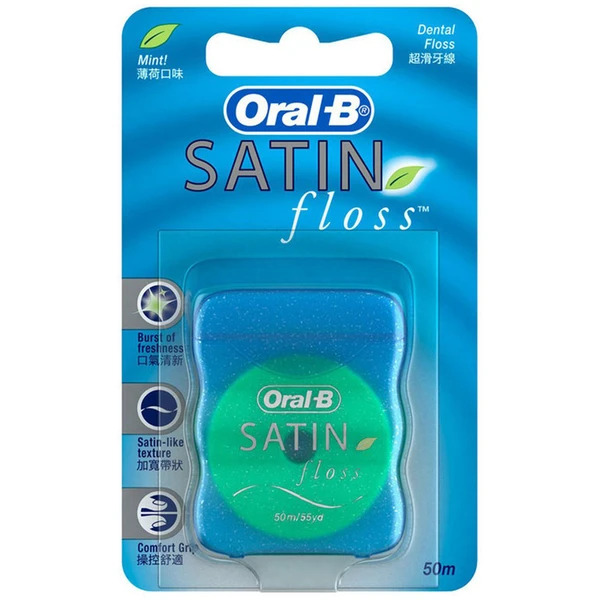 Trang thiết bị và dụng cụ y tế Thành Thái