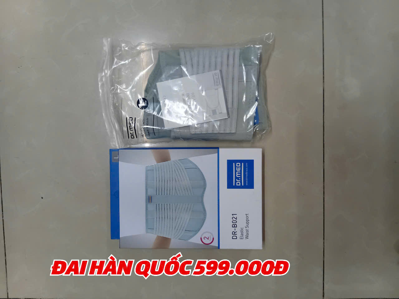 Trang thiết bị và dụng cụ y tế Thành Thái
