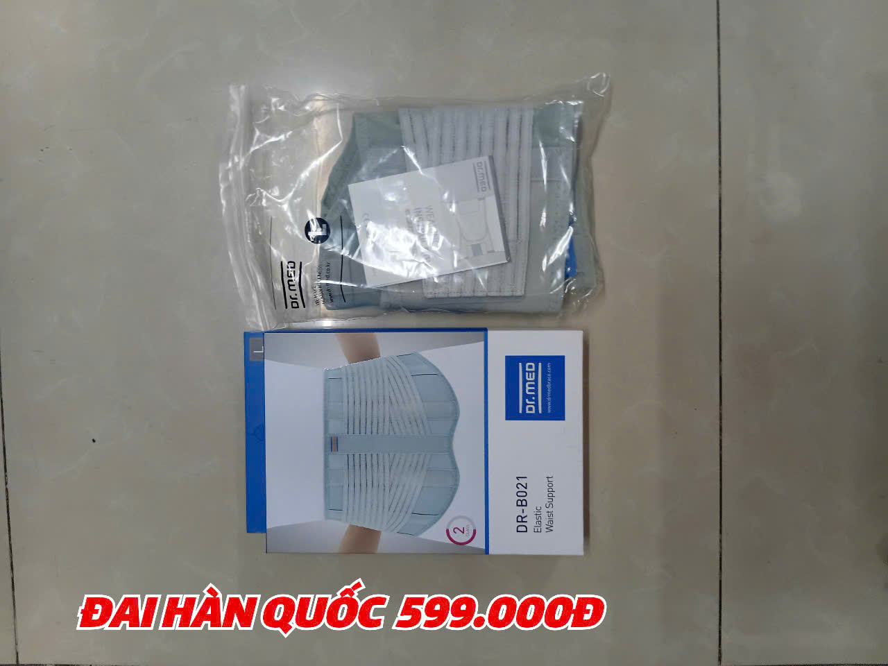 Trang thiết bị và dụng cụ y tế Thành Thái