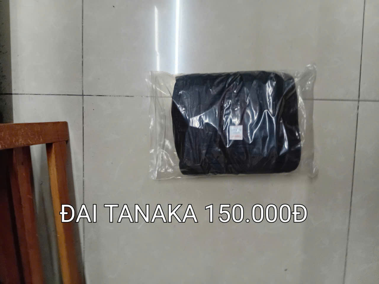 Trang thiết bị và dụng cụ y tế Thành Thái